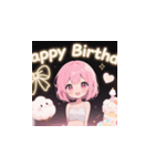 ピンクナナ「お誕生日おめでとう」（個別スタンプ：2）