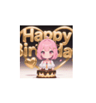 ピンクナナ「お誕生日おめでとう」（個別スタンプ：7）