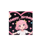 ピンクナナ「お誕生日おめでとう」（個別スタンプ：10）