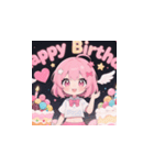 ピンクナナ「お誕生日おめでとう」（個別スタンプ：11）