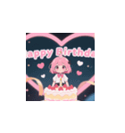 ピンクナナ「お誕生日おめでとう」（個別スタンプ：12）