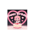 ピンクナナ「お誕生日おめでとう」（個別スタンプ：13）