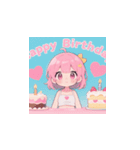 ピンクナナ「お誕生日おめでとう」（個別スタンプ：15）