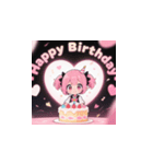 ピンクナナ「お誕生日おめでとう」（個別スタンプ：16）