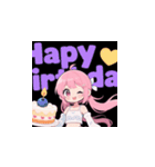 ピンクナナ「お誕生日おめでとう」（個別スタンプ：18）
