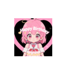 ピンクナナ「お誕生日おめでとう」（個別スタンプ：19）
