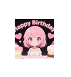 ピンクナナ「お誕生日おめでとう」（個別スタンプ：20）