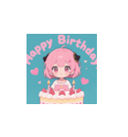 ピンクナナ「お誕生日おめでとう」（個別スタンプ：21）
