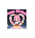 ピンクナナ「お誕生日おめでとう」（個別スタンプ：22）