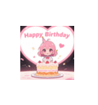 ピンクナナ「お誕生日おめでとう」（個別スタンプ：23）