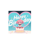 ピンクナナ「お誕生日おめでとう」（個別スタンプ：24）