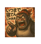 2段構えシリーズ－ゴリラ母さん（個別スタンプ：2）