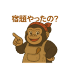 2段構えシリーズ－ゴリラ母さん（個別スタンプ：11）