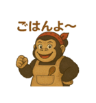 2段構えシリーズ－ゴリラ母さん（個別スタンプ：13）