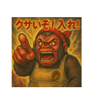 2段構えシリーズ－ゴリラ母さん（個別スタンプ：16）