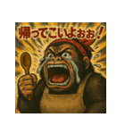 2段構えシリーズ－ゴリラ母さん（個別スタンプ：22）