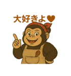 2段構えシリーズ－ゴリラ母さん（個別スタンプ：23）
