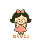 ゆる→劇画の落差で女の子の感情爆発（個別スタンプ：1）