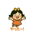ゆる→劇画の落差で女の子の感情爆発（個別スタンプ：7）