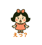 ゆる→劇画の落差で女の子の感情爆発（個別スタンプ：9）