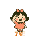 ゆる→劇画の落差で女の子の感情爆発（個別スタンプ：11）