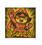 ゆる→劇画の落差で女の子の感情爆発（個別スタンプ：12）