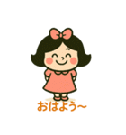 ゆる→劇画の落差で女の子の感情爆発（個別スタンプ：13）