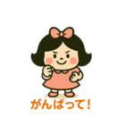 ゆる→劇画の落差で女の子の感情爆発（個別スタンプ：17）