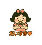 ゆる→劇画の落差で女の子の感情爆発（個別スタンプ：23）