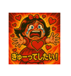 ゆる→劇画の落差で女の子の感情爆発（個別スタンプ：24）