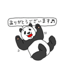 使いやすいパンダのパンさんスタンプ（個別スタンプ：32）