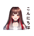Sparkling Girls 6（個別スタンプ：4）