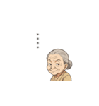 名言言ってる風おばあちゃん（個別スタンプ：2）