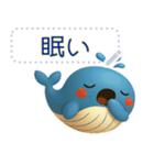 かわいいぽっちゃりクジラ（個別スタンプ：3）