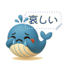 かわいいぽっちゃりクジラ（個別スタンプ：5）