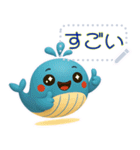 かわいいぽっちゃりクジラ（個別スタンプ：8）
