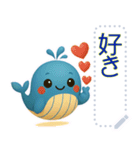 かわいいぽっちゃりクジラ（個別スタンプ：11）