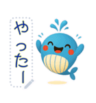 かわいいぽっちゃりクジラ（個別スタンプ：13）