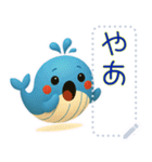 かわいいぽっちゃりクジラ（個別スタンプ：14）