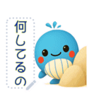 かわいいぽっちゃりクジラ（個別スタンプ：15）