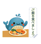 かわいいぽっちゃりクジラ（個別スタンプ：16）