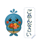 かわいいぽっちゃりクジラ（個別スタンプ：20）