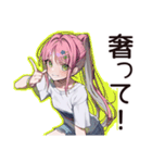 貧乏系女子のピンチSOS（個別スタンプ：9）