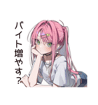 貧乏系女子のピンチSOS（個別スタンプ：11）