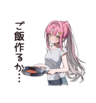 貧乏系女子のピンチSOS（個別スタンプ：23）