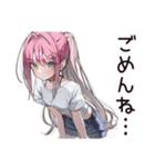 貧乏系女子のピンチSOS（個別スタンプ：32）