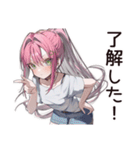 貧乏系女子のピンチSOS（個別スタンプ：33）
