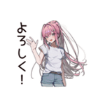 貧乏系女子のピンチSOS（個別スタンプ：34）