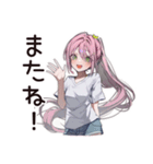 貧乏系女子のピンチSOS（個別スタンプ：35）