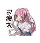 貧乏系女子のピンチSOS（個別スタンプ：36）